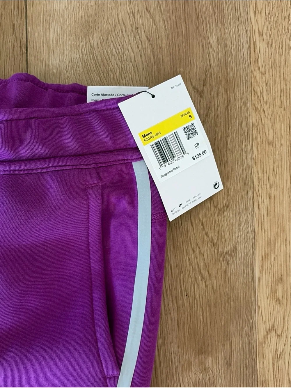 Nike Purple Jogger Sweatpants with White Side Stripes